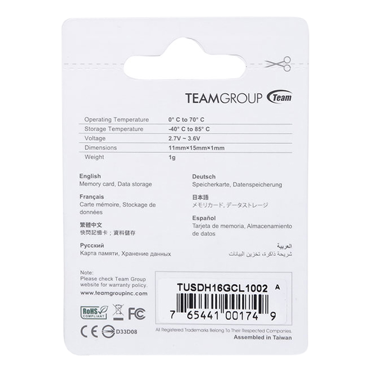 Thẻ Nhớ Micro SDHC Team Group 16GB Class 10 - Hàng Chính Hãng